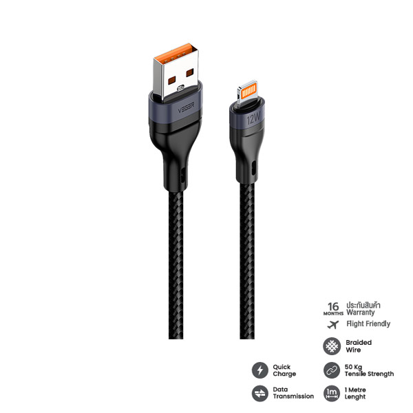 V-AL04 Fast Charge Cable